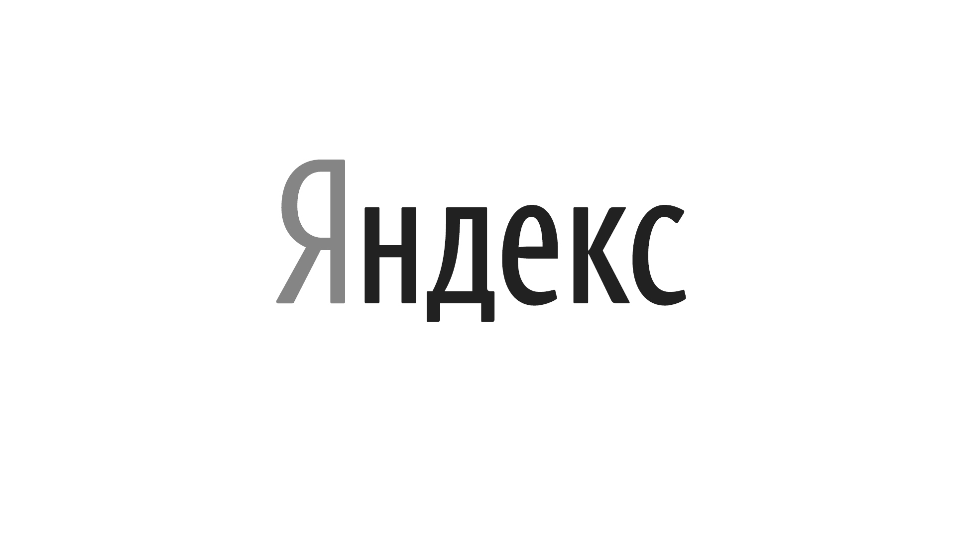 Yandex