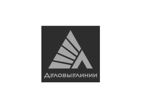 Деловые линии